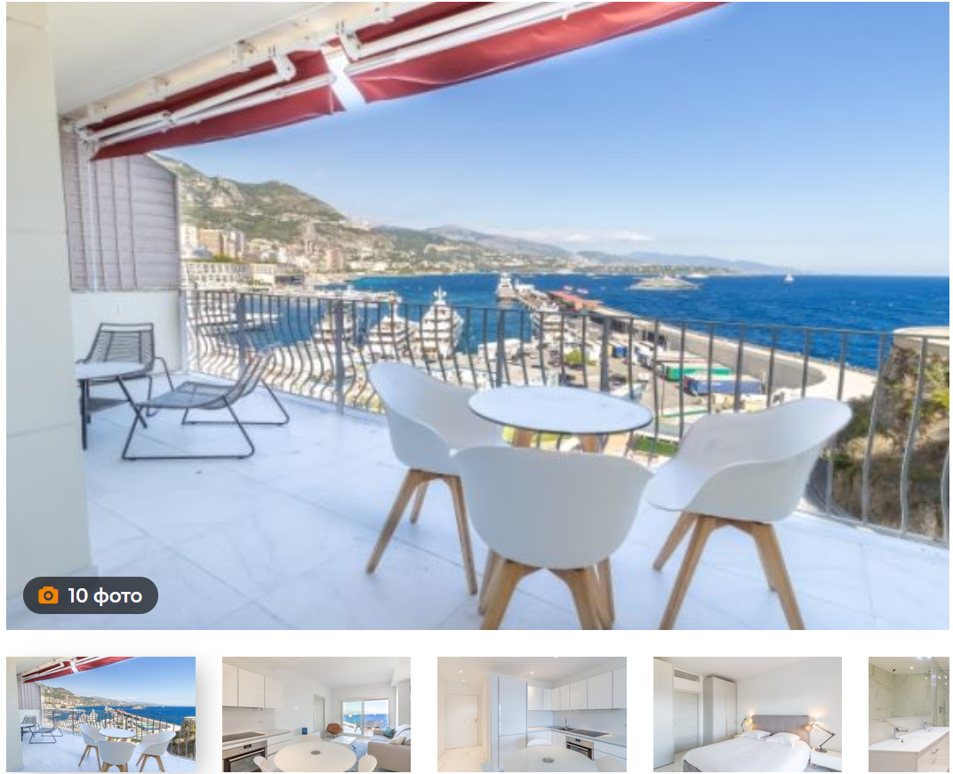 One-bedroom apartment 55 m2 in the Monte Carlo area
